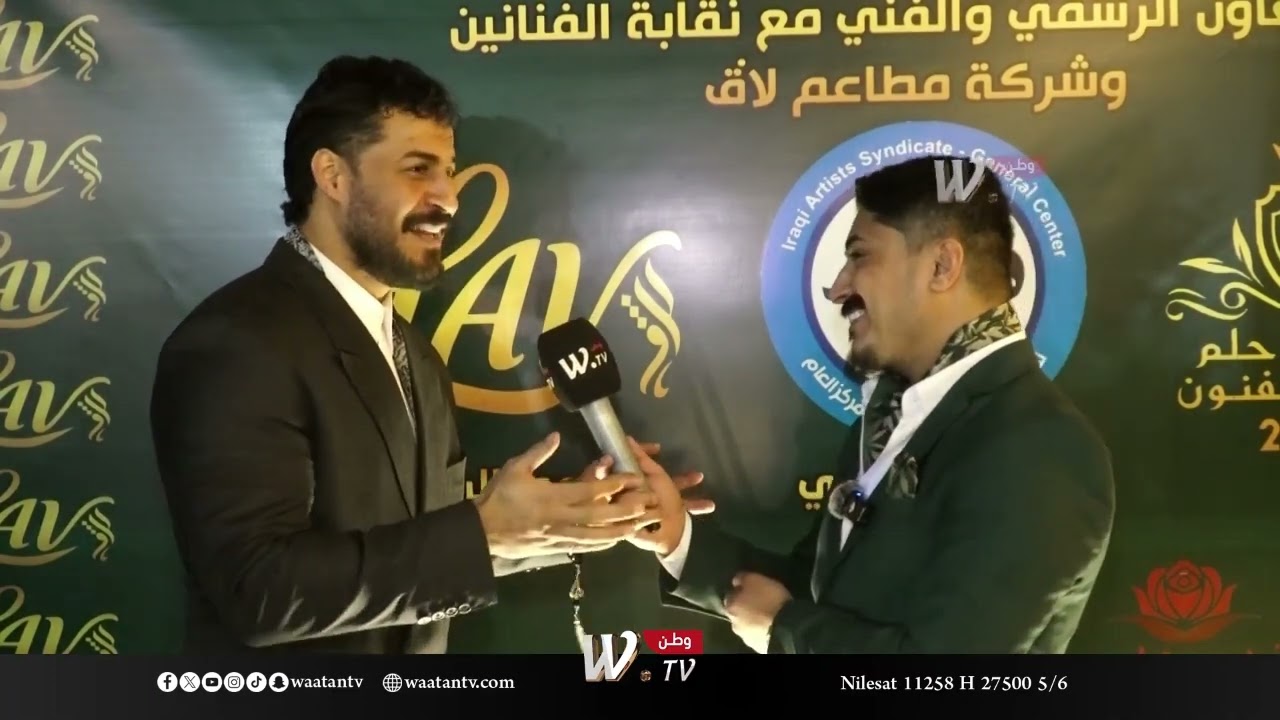 الفنان كرار صلاح: اني اكثر اسم في الوقت الحالي مثير جدل واعتبره شي إيجابي