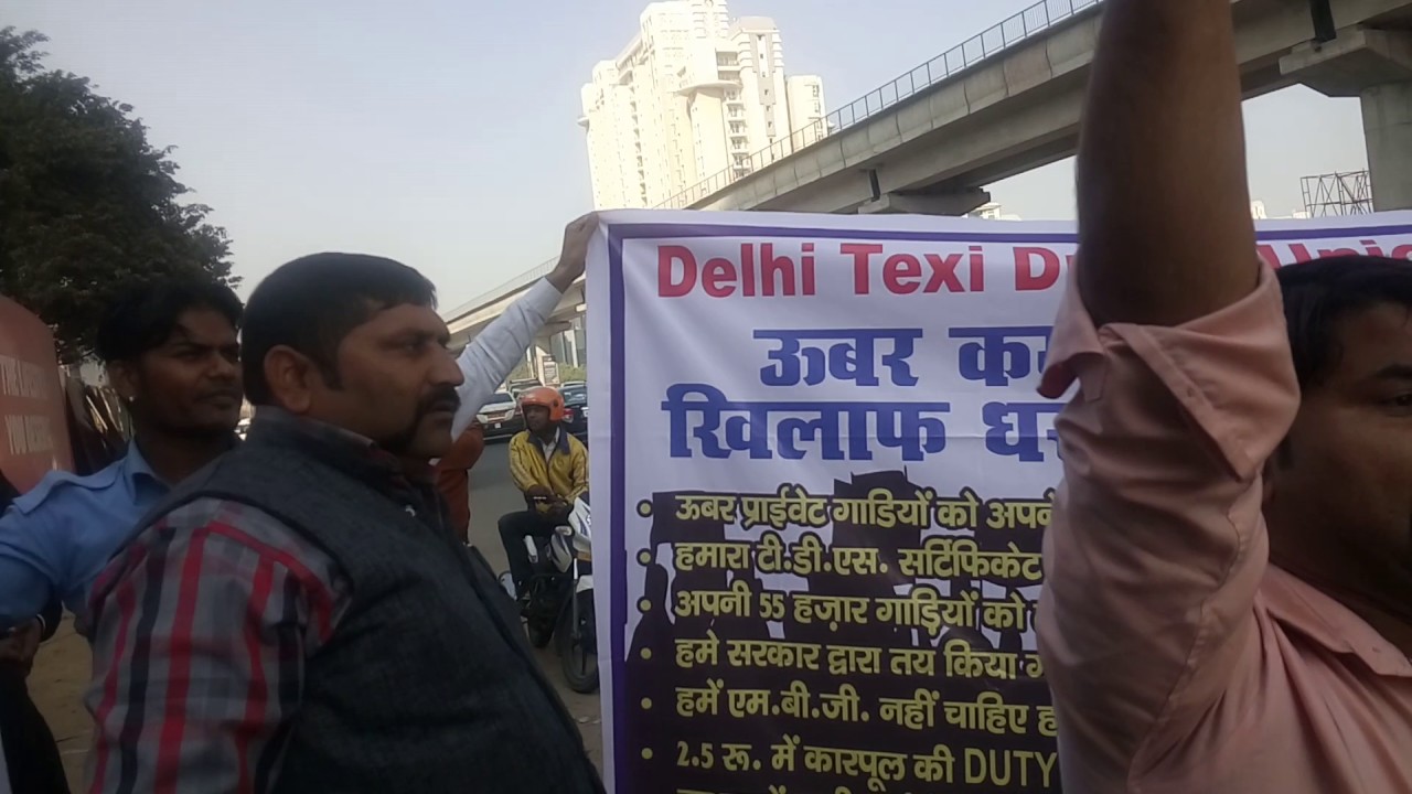 Delhi taxi driver union strike & protest against u(1)