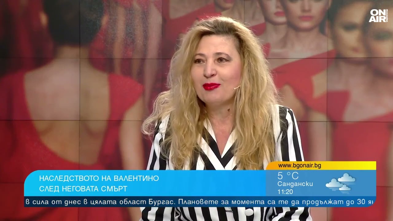 Да разговаряш с Валентино: Мариана Аршева за срещата си с легендарния дизайнер
