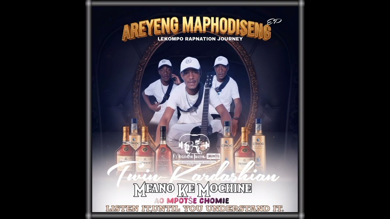 Twin Kardashian - Ao Mpotše Chomie (Master Kush X T boy Wedanny & Mogoane twins)(Official Audio)