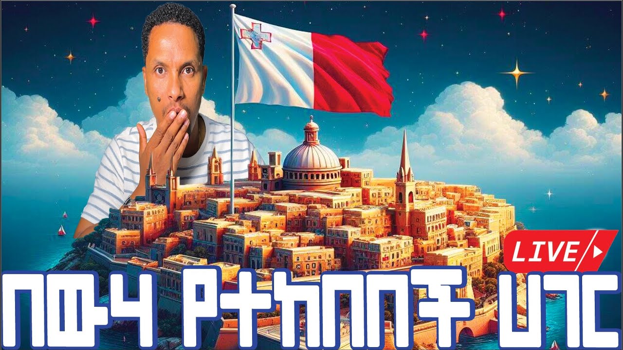 🌡️ሳላስበው ድንገት በውሃ የተከበበች ሀገር ገብቻለሁ የድረሱልኝ ጥሪ! #travel #abelbirhanu @jahnnyVLOGS