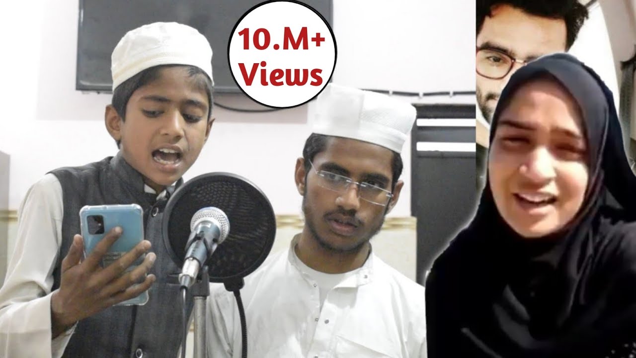आईशा पर ऐसे रिकॉर्ड की थी दोनों भाईयों ने नजम | Fahimuddin Ashraf & Anas Ashraf