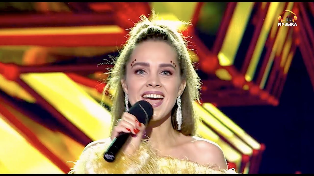 Женя Отрадная Уходи