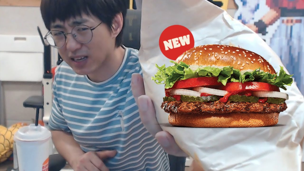 [케인] 왕어그로끌고 나온 버거킹 뉴와퍼