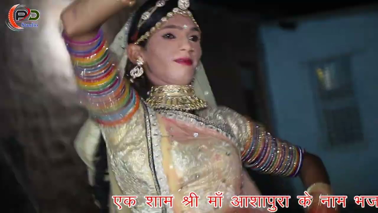 Guru Mahima by Sohanlal Patel