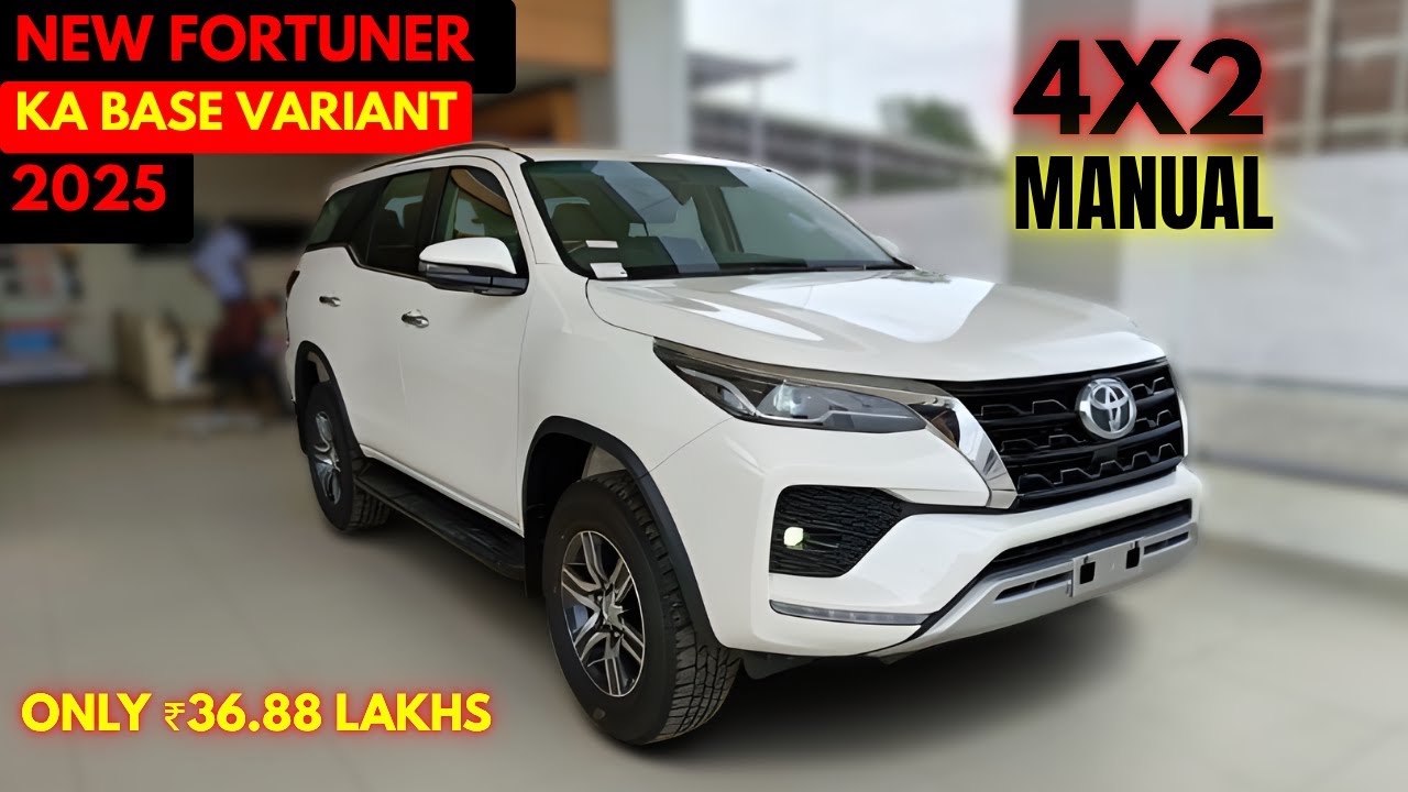 NEW TOYOTA FORTUNER 4X2 DIESEL MT😍 | FORTUNER BASE MODEL | 2025 FORTUNER 4X2 MANUAL👌| NEW FORTUNER✅