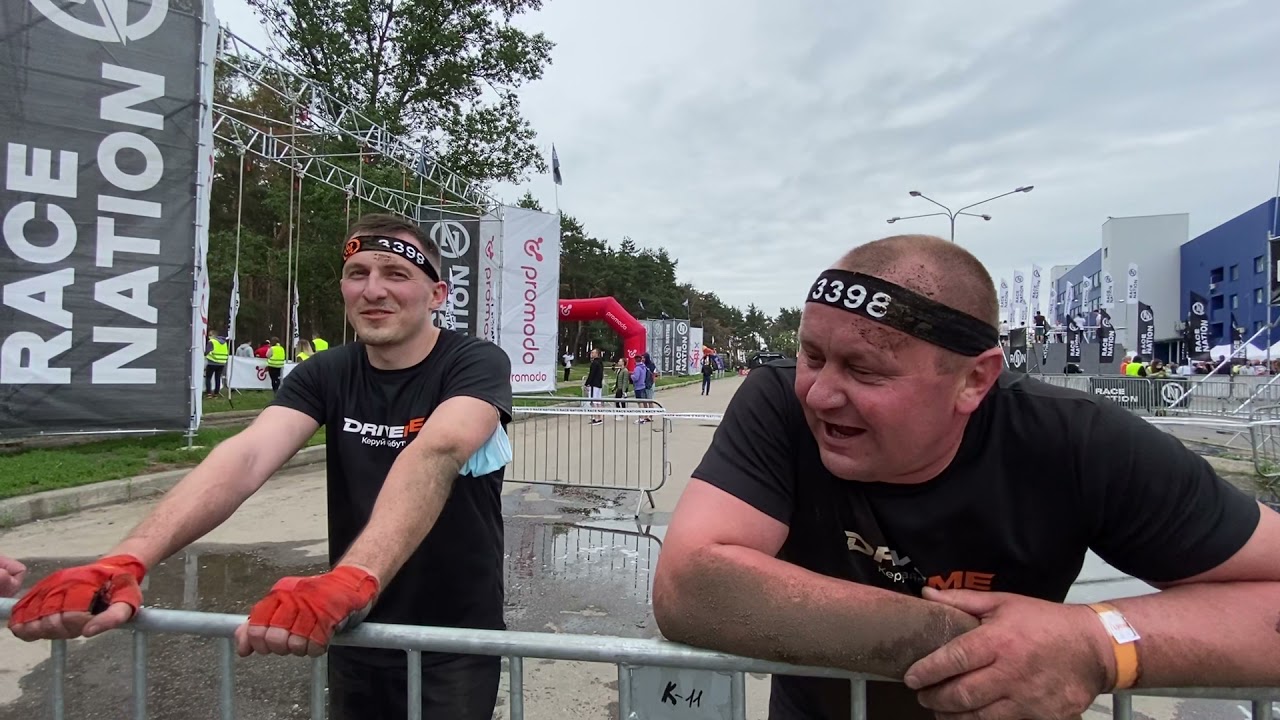 Race Nation 05.06.2021 Харьков Команда 4км часть 2