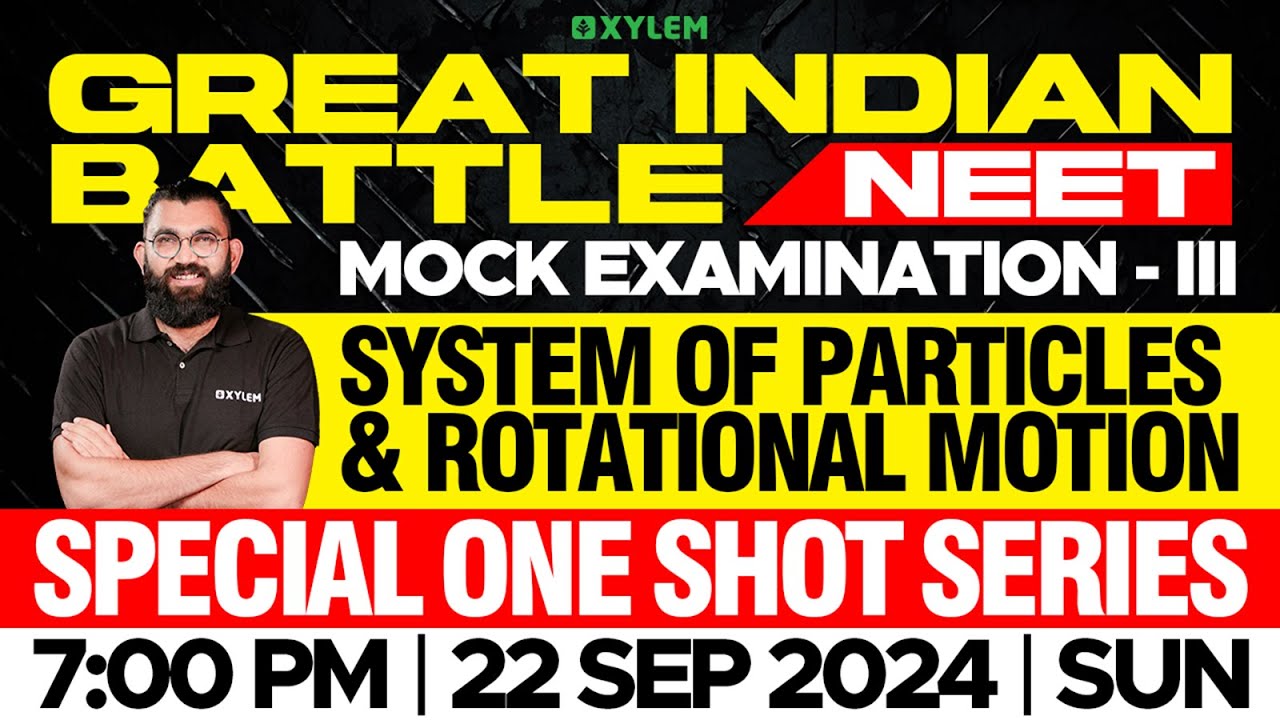 Target NEET 2025 : GIB Exam - III | Special One Shot  - System Of Particles & Rotational Motion