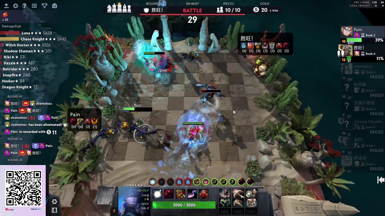 Pain Dota2 autochess