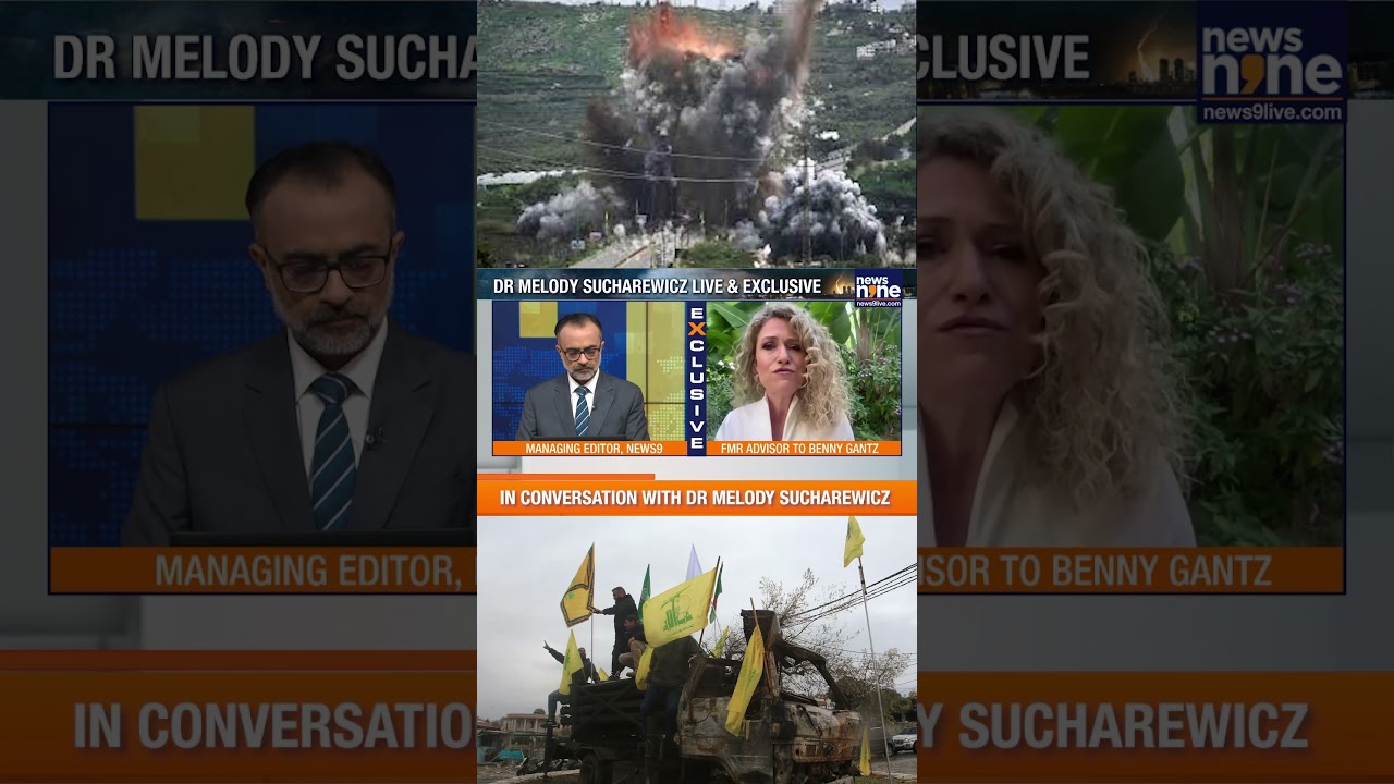 Former Advisor to Benny Gantz Exclusive | Iran, Hezbollah & Ceasefire Questions