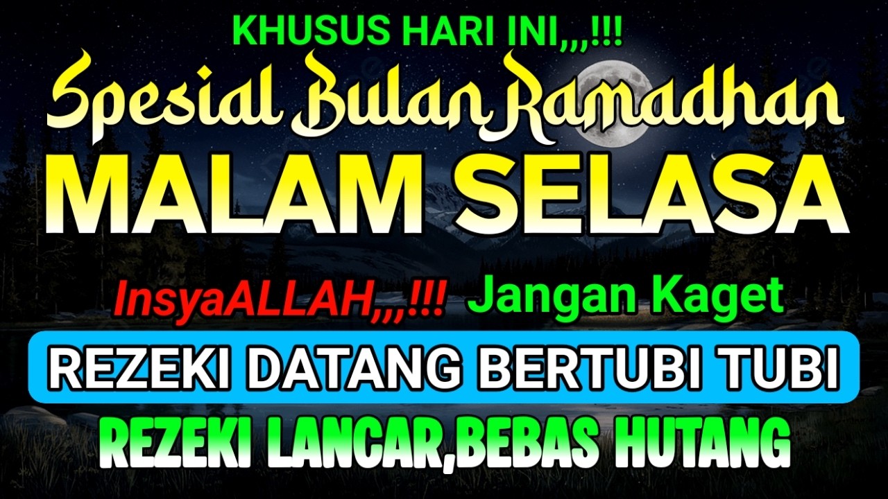 MUSTAJAB | putar dzikir ini jangan kaget rezeki datang tak terduga......! PANJANG UMUR,DOSA DIAMPUNI