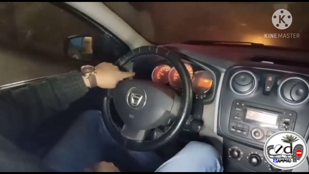 مستويات السرعة و رجيم المحرك