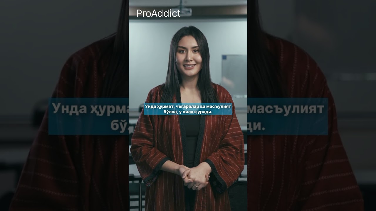 Uyat. Kurs. 1-qism