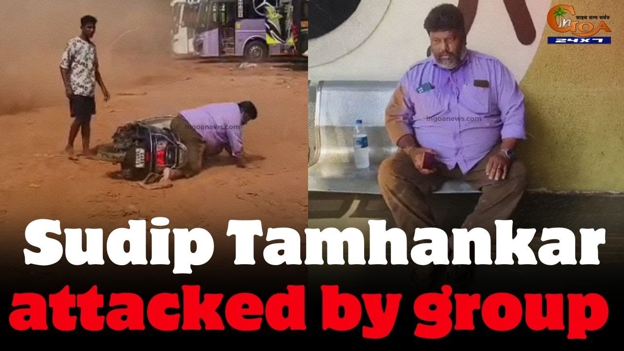 Sudip Tamhankar attacked by group, Watch till the end to know the full story