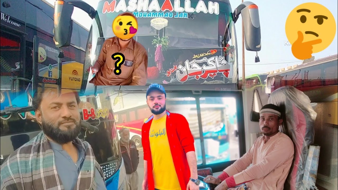 Marchi Chakar JaaN E Busa Mana Kaye Meleta🤔🤔 Balochi vlog