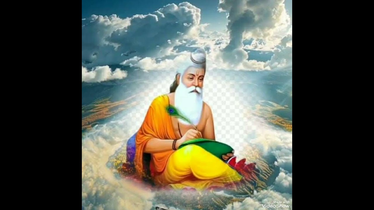 ਅੰਮ੍ਰਿਤ ਬਾਣੀ ਆਦਿ ਧਰਮ ਗ੍ਰੰਥ ਸ੍ਰੀ ਰਮਾਇਣ ਸਾਹਿਬ ਅਮਰ ਕਥਾ ਜਦੋਂ ਨਾਂਮ ਜੱਪੋਗੇ ਤਾਂ ਸੁਖਾਂ ਦੀ ਪ੍ਰਾਪਤੀ ਹੋਵੇਗੀ 