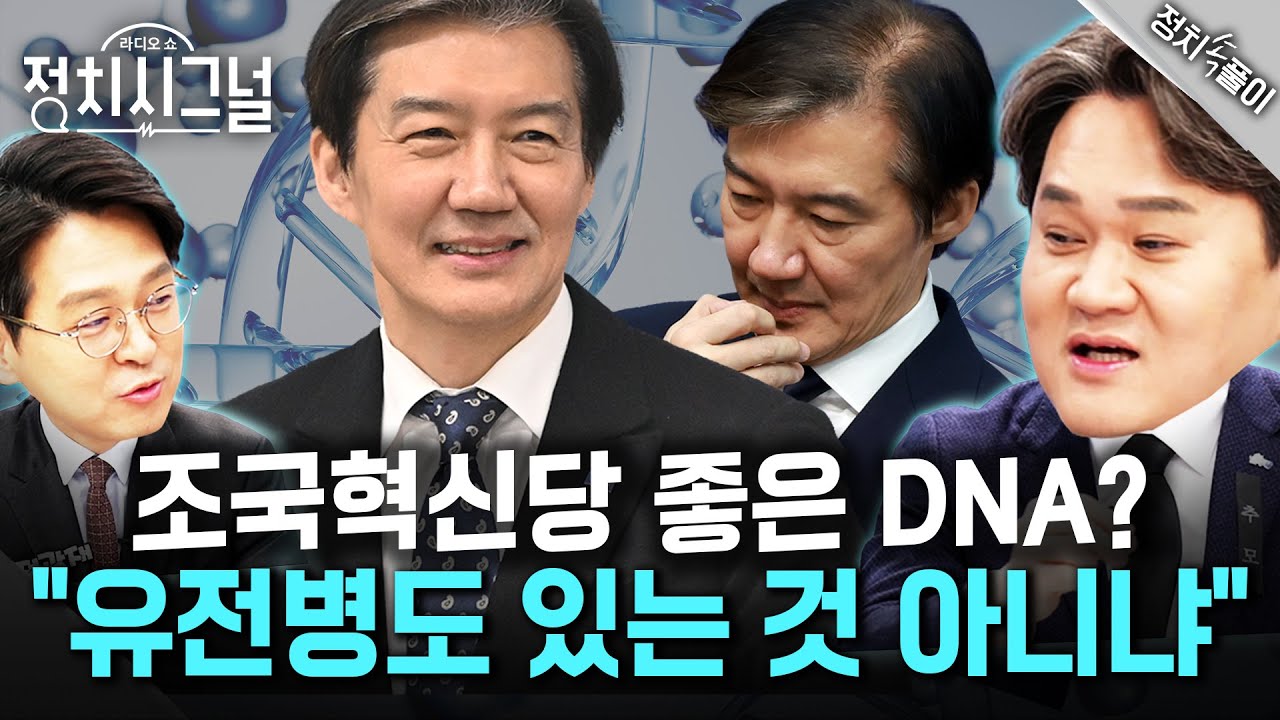 [김지호 정광재] 