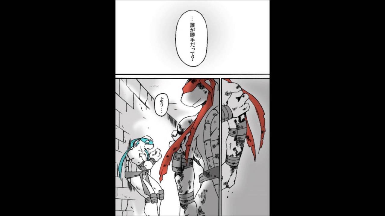 Raph and Leo Jirushi 23 comic 2