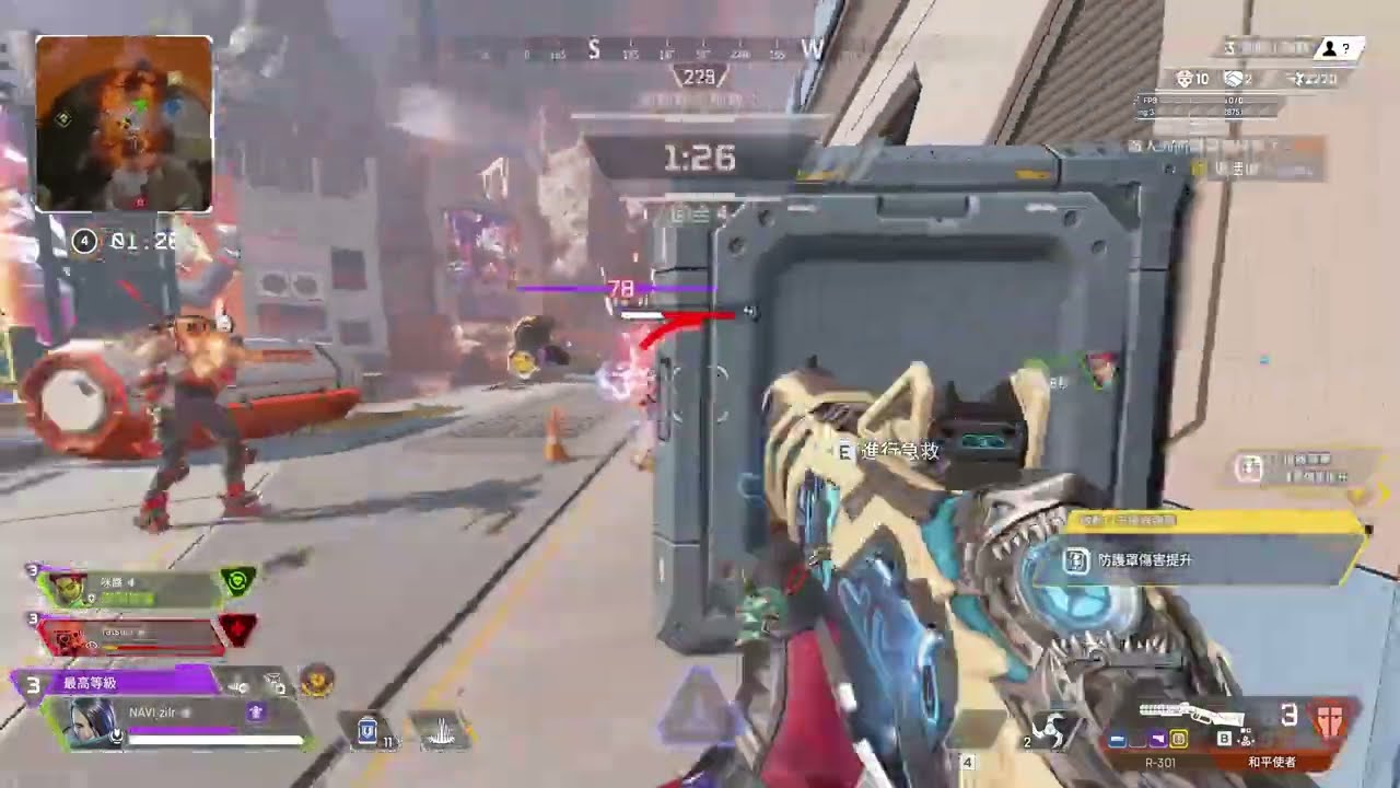 Apex#10