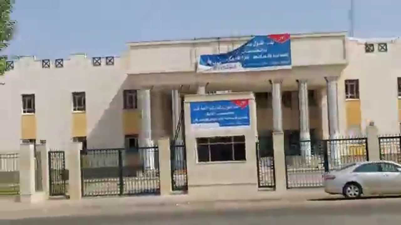 من أين يبدأ العاقول