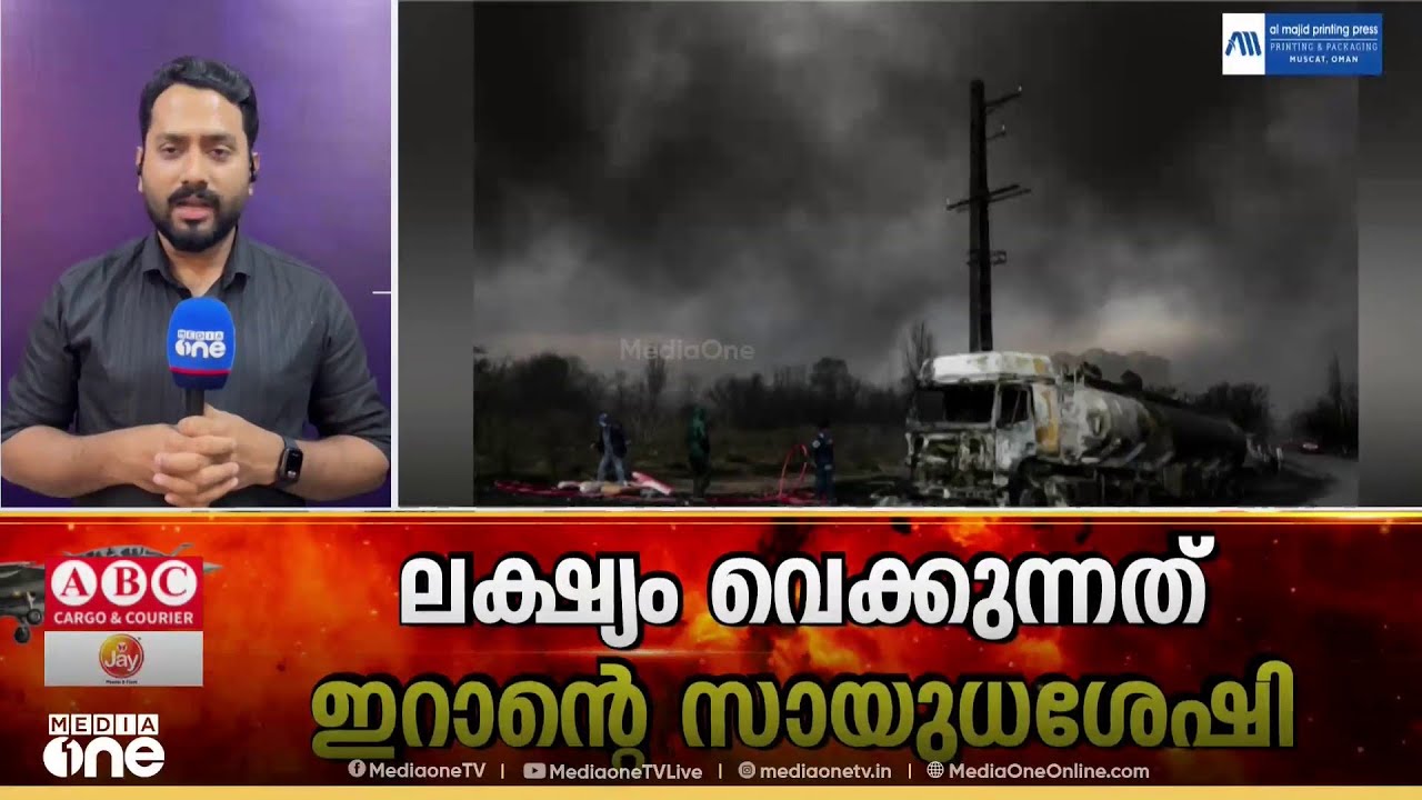 മൂന്നാഴ്ച കൂടി യുദ്ധം തുടരും: പശ്ചിമേഷ്യൻ സംഘർഷം ഇനിയും തുടരുമെന്ന് മുന്നറിയിപ്പ് നൽകി ഇസ്രായേൽ: