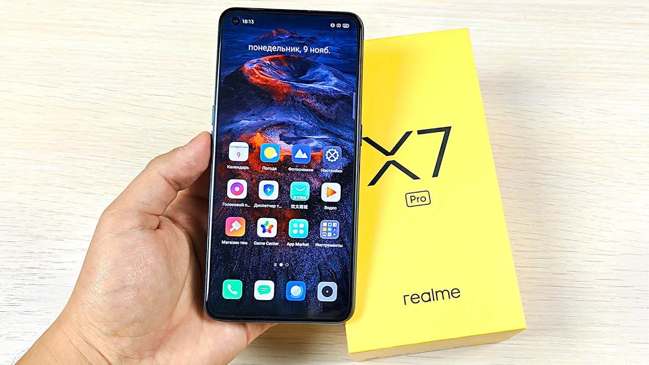 ВЗЯЛ новый REALME Х7 PRO и просто в ШОКЕ!🔥 ЭТО САМЫЙ МОЩНЫЙ REALME! ЗАВЕРНИТЕ ДВА!