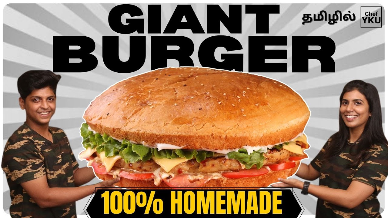 Giant Chicken Burger making challenge | Giant  Burger recipe in Tamil | Largest burger recipe  Tamil