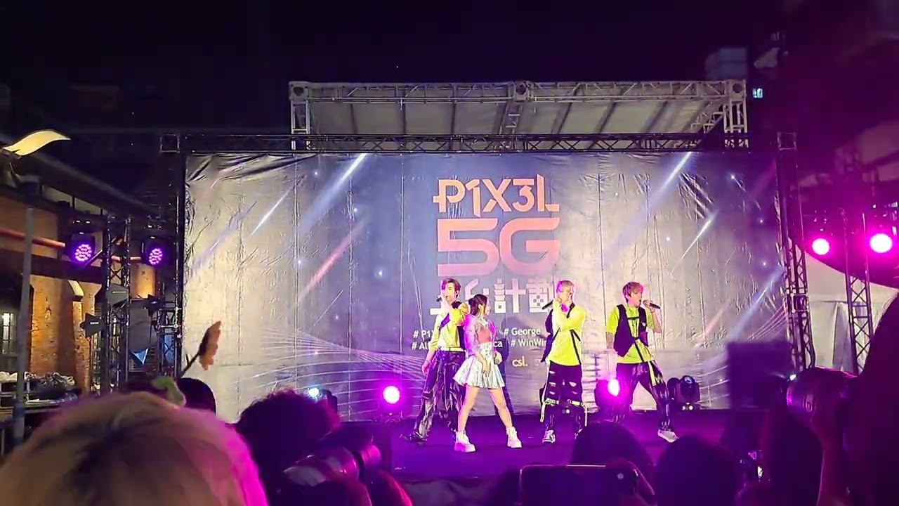 P1X3L5G紅樓限定公演6月13日(This is how we woll)