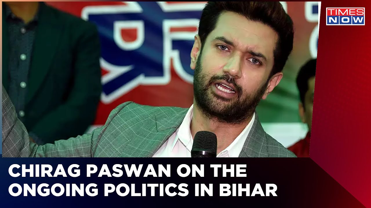 Political Drama Unfolding In Bihar: JDU Blames Chirag Paswan For 2020 Elections| Bihar News