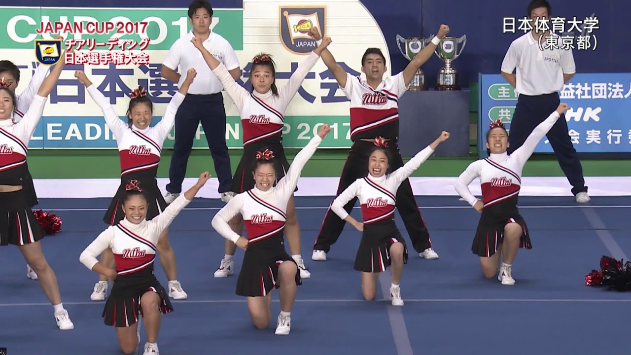 JAPAN CUP 2017 日本選手権大会 第4位 　日本体育大学／VORTEX（東京都）　374 0 = 126 5 + 247 5