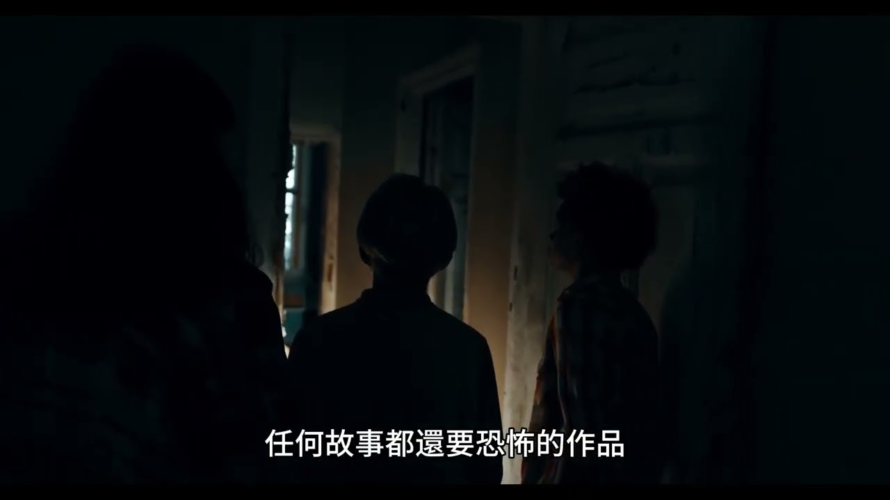 我寫出了人類史上最恐怖的故事…但我後悔了