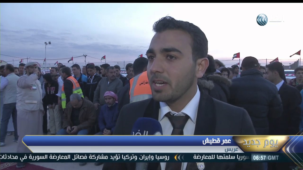 يوم جديد | أضخم حفل زفاف جماعي للاجئين السوريين