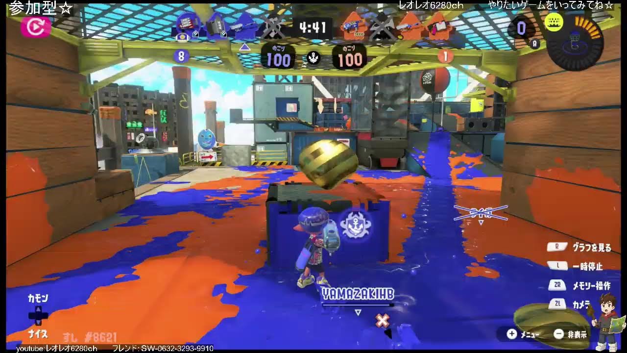 参加型☆スプラトゥーン３☆　#264