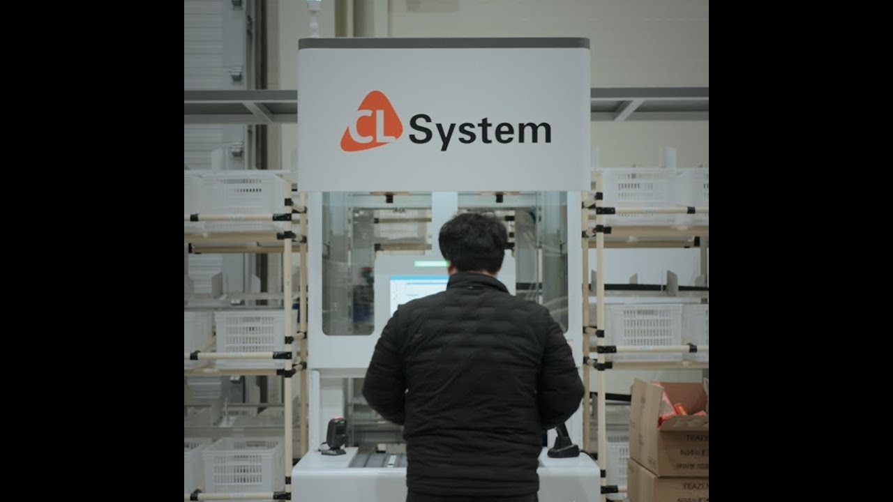 CL System Intelligent 3D Sorter