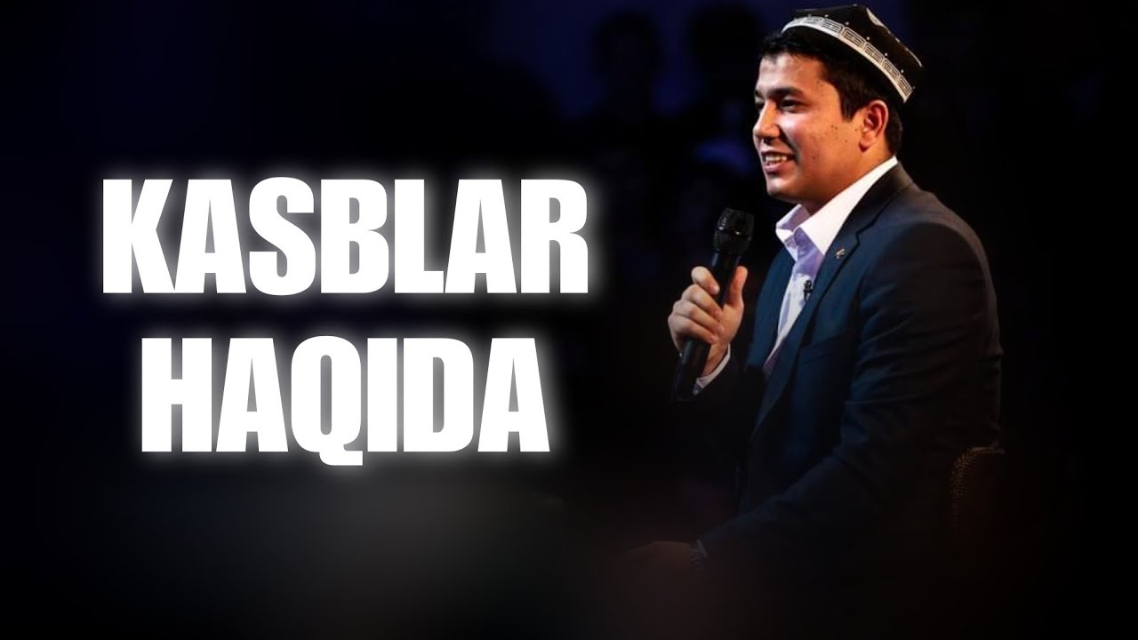 Muhammadali Eshonqulov | Kasblar haqida