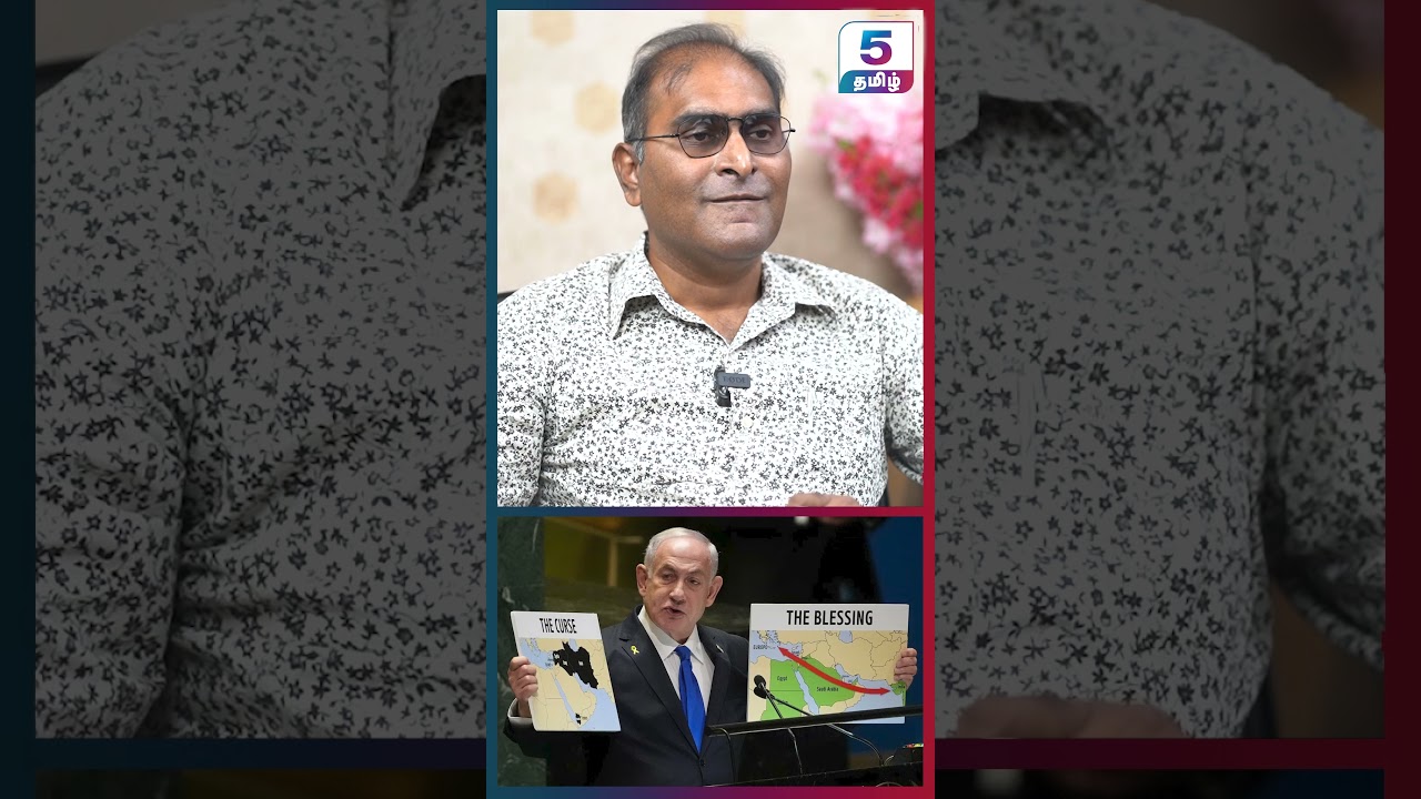 அவர்களுக்கு என்ன லாபம்