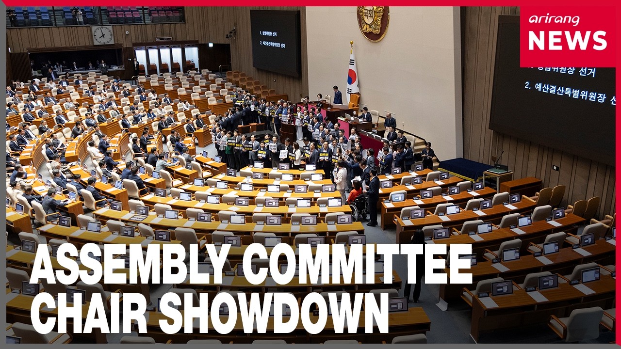 [Politics & Diplomacy] DP to push through 11 assembly committee chair appointments as...