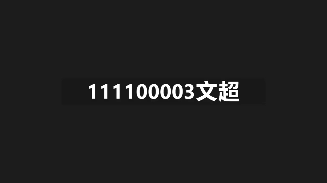 🌈虹约735  制服己心
