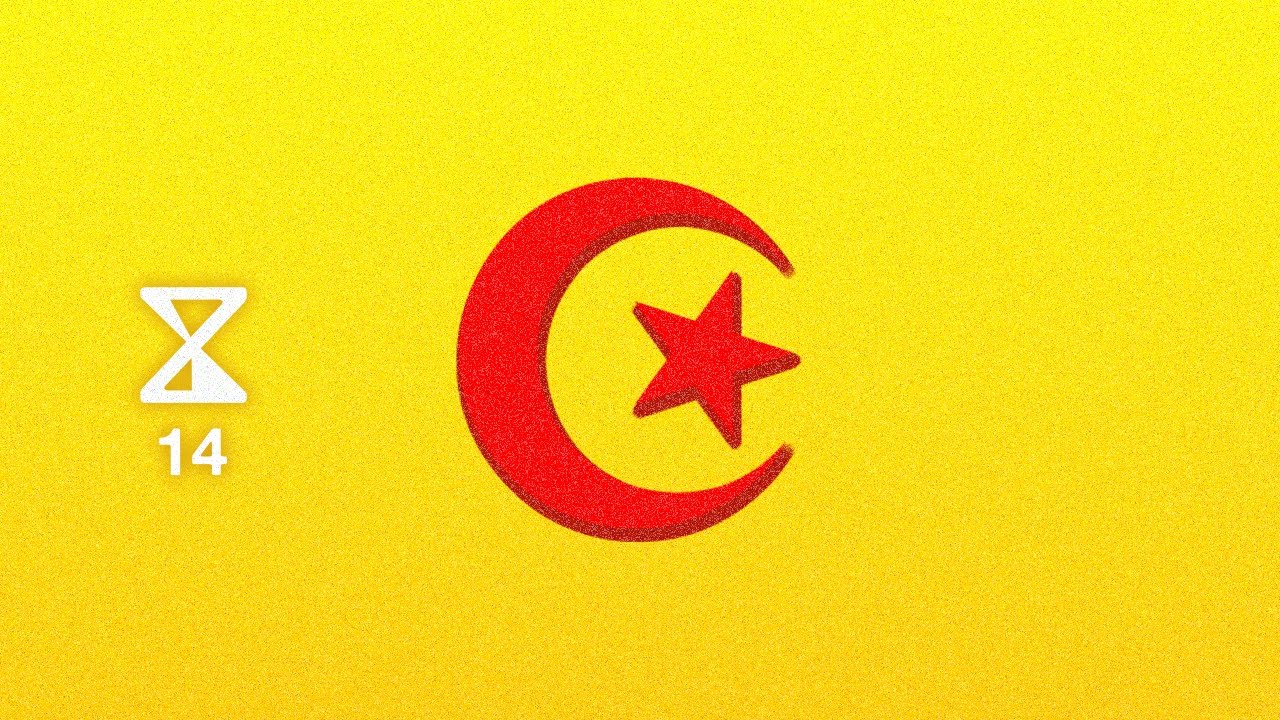 Ril&egrave;s - Rebeus in Oran (Prod. Ril&egrave;s)