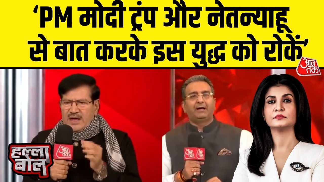 Halla Bol: PM Modi Iran War को रोकें और दुनिया को बचाएं- Firoz Bakht Ahmed | Anjana Om Kahyap