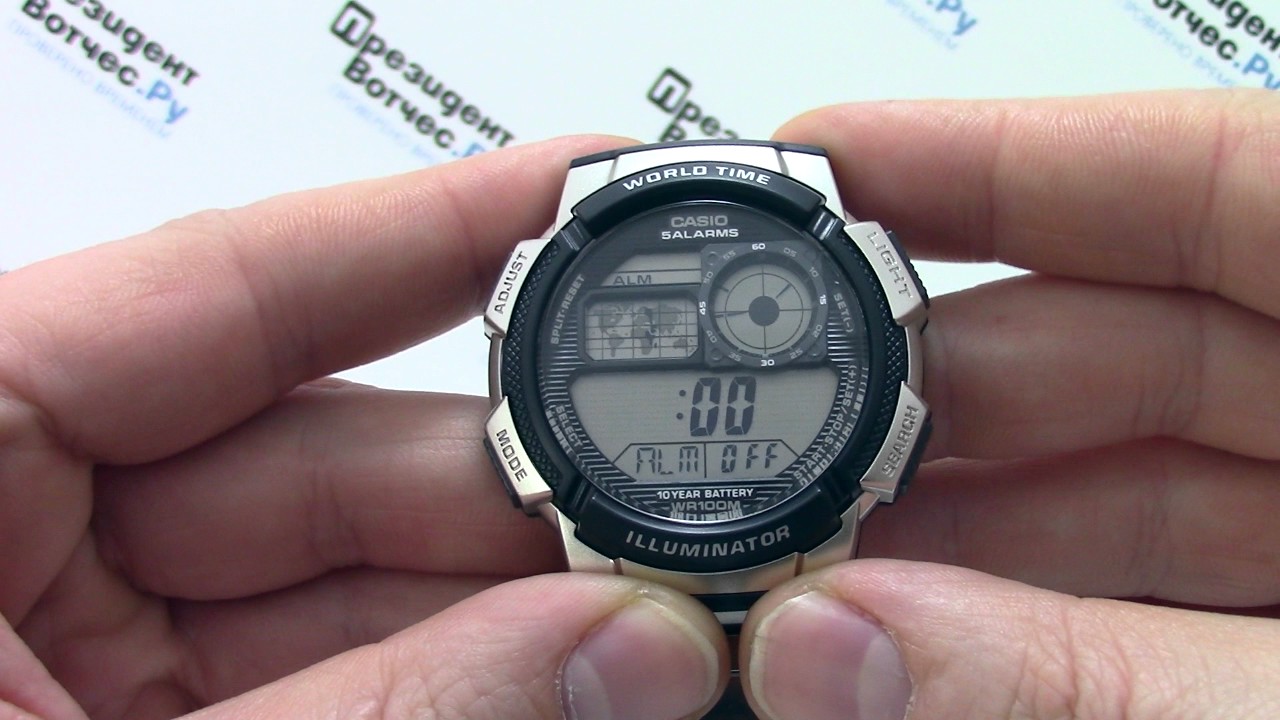 Часы Casio Illuminator AE-1000WD-1A - Инструкция, как настроить от PresidentWatches.Ru