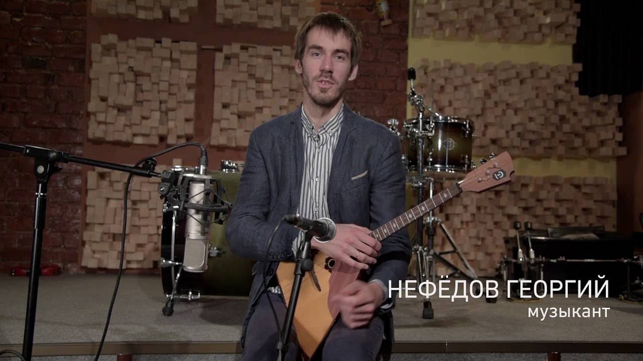 Выпуск 3. Урок 1. Балалайка. Устройство и настройка.