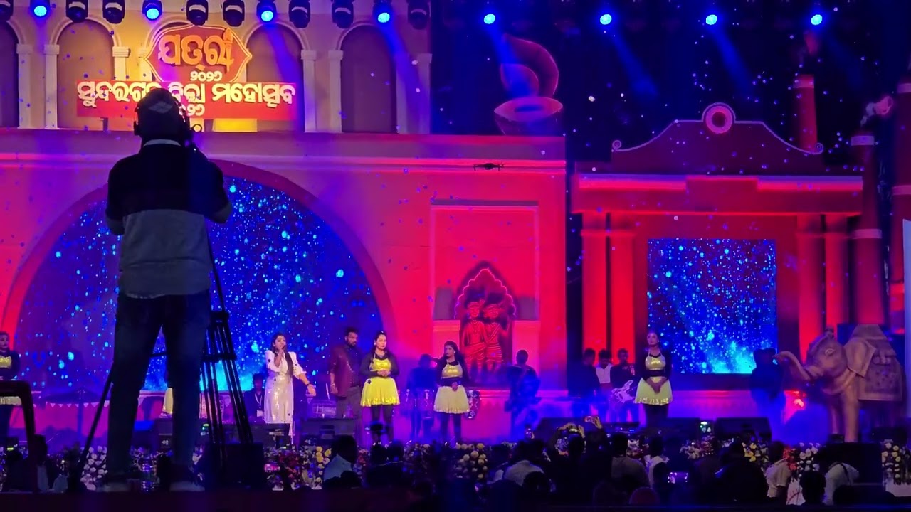 Sundargarh Mahotsav 2026 First Day [ RUKU SUNA ] Stage performance  !