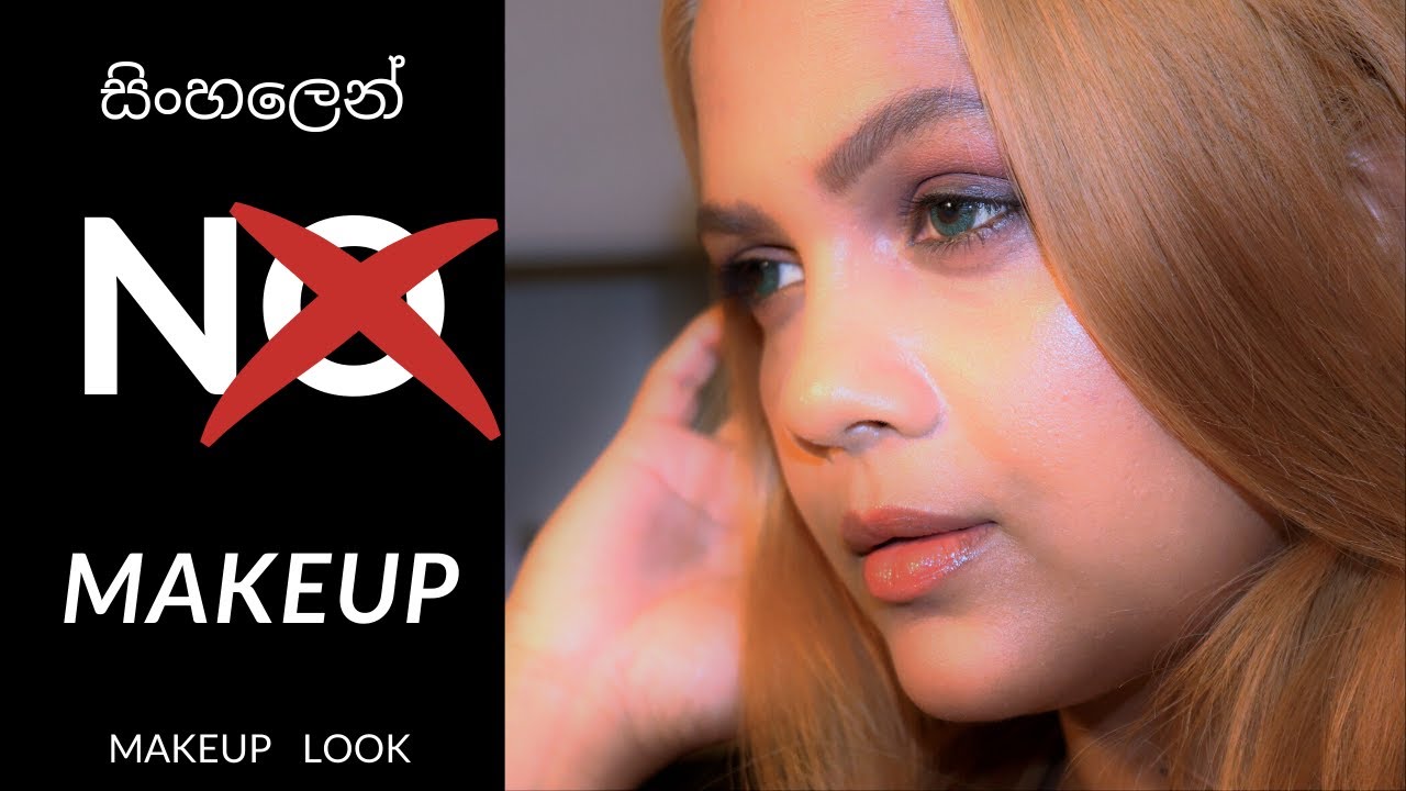 no makeup look | kryolan Makeup | sri lankan skin | pavithra peiris