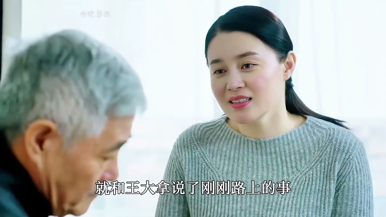 众人都怀疑杨晓燕给王大拿带绿帽，导致杨晓燕离家出走 #乡村爱情 #宋晓峰 #赵本山 #抖音二创激励计划 @DOU+小助手