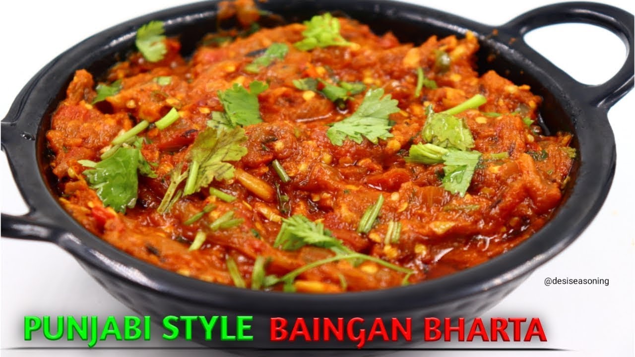 Punjabi Baingan Ka Bharta - Dhaba Style Baingan Ka Bharta - by DESI SEASONING