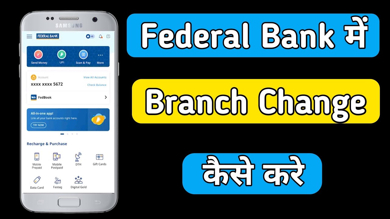 How to Change Federal Bank Branch Online | How to Change Branch in Federal Bank