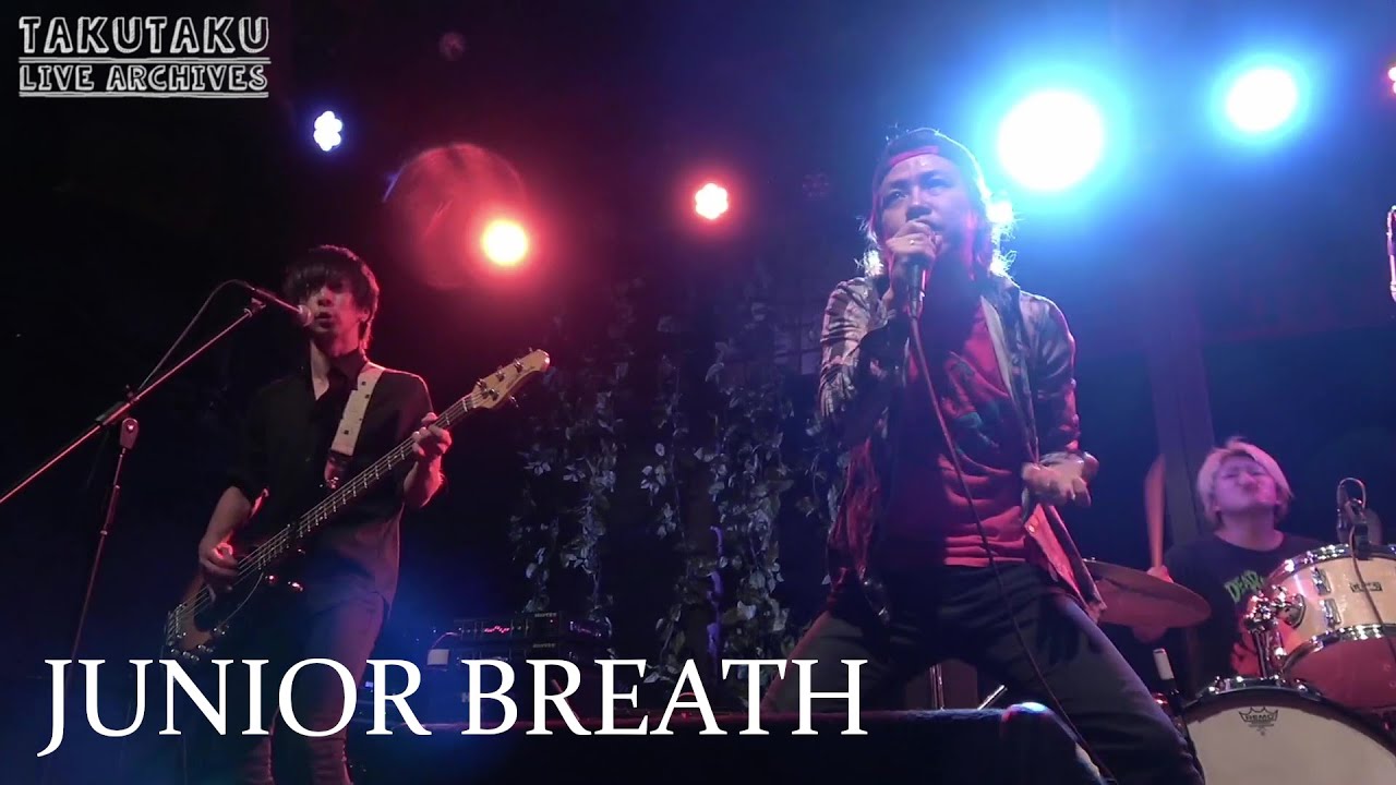 JUNIOR BREATH  -  ファイトソング  @京都 磔磔 2021/02/26