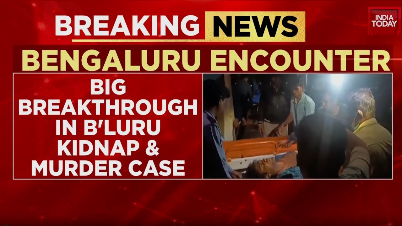 Bengaluru Minor's Murder: Accused Shot, Arrested In Dramatic Police Encounter | India Today
