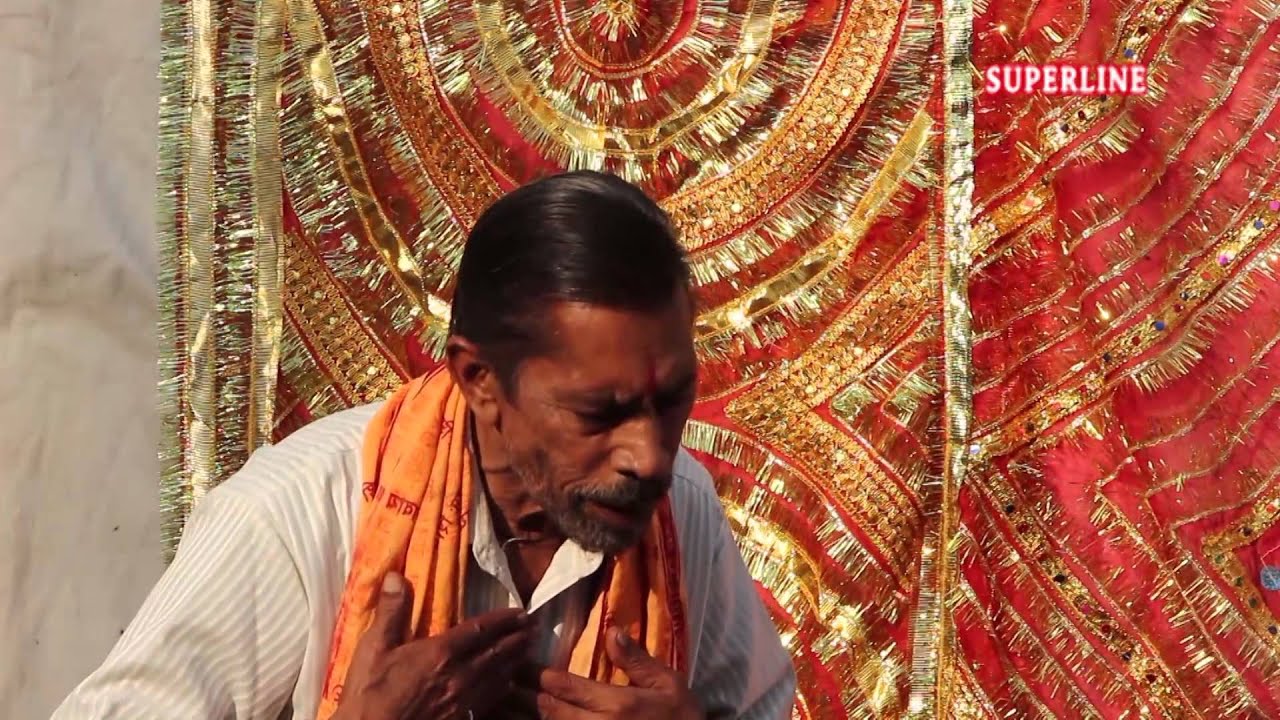 maa pathri bhajan main tera tu meri mayia